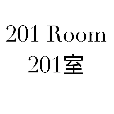 Shinjuku Area/Family-Apartment/4 Min To Subway 東京都 外观 照片