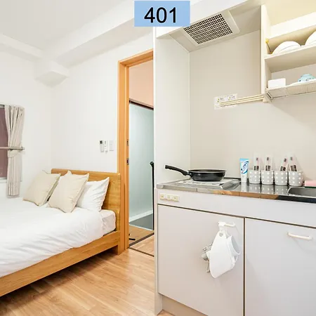 Shinjuku Area/Family-Apartment/4 Min To Subway 東京都 外观 照片