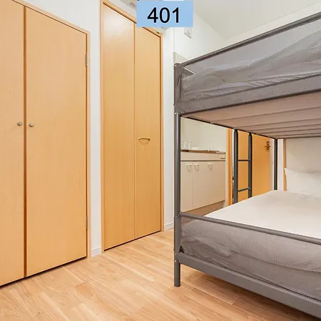 Shinjuku Area/Family-Apartment/4 Min To Subway 東京都 外观 照片