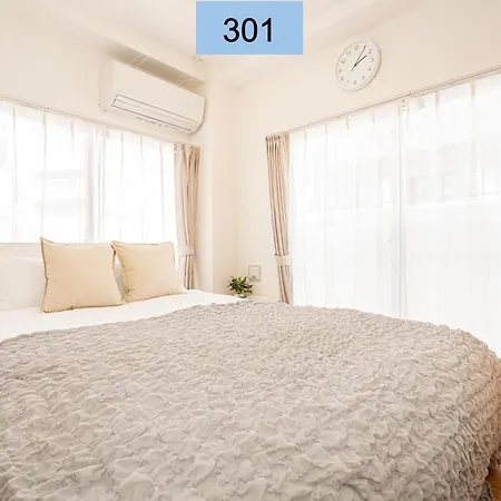 Shinjuku Area/Family-Apartment/4 Min To Subway 東京都 外观 照片