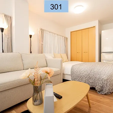 Shinjuku Area/Family-Apartment/4 Min To Subway 東京都 外观 照片