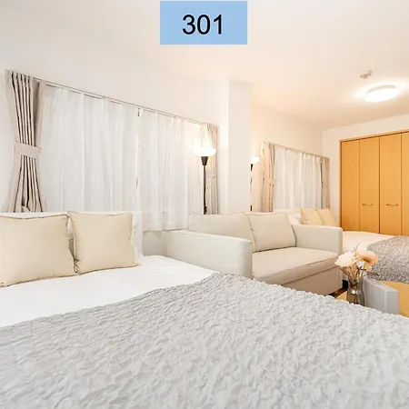 Shinjuku Area/Family-Apartment/4 Min To Subway 東京都 外观 照片