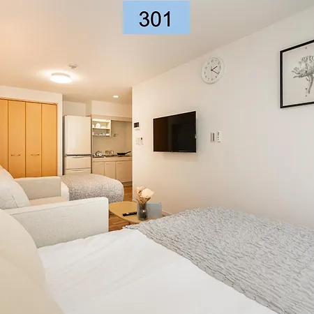 Shinjuku Area/Family-Apartment/4 Min To Subway 東京都 外观 照片