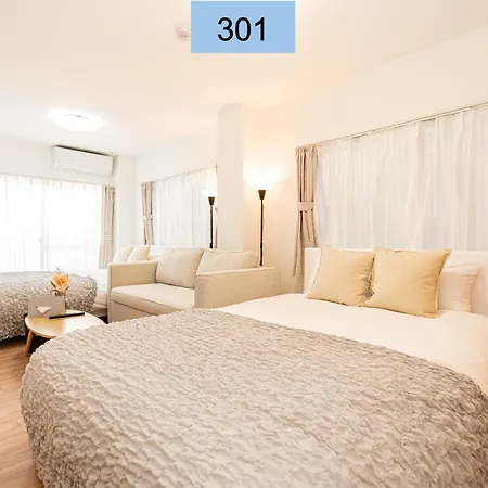 Shinjuku Area/Family-Apartment/4 Min To Subway 東京都 外观 照片
