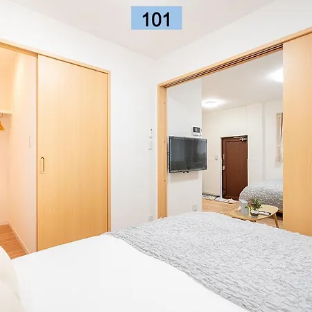 Shinjuku Area/Family-Apartment/4 Min To Subway 東京都 外观 照片