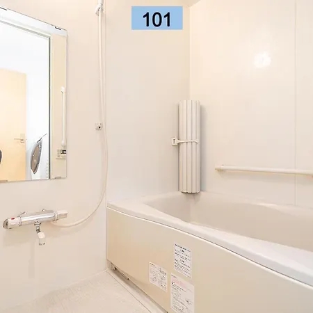 Shinjuku Area/Family-Apartment/4 Min To Subway 東京都 外观 照片
