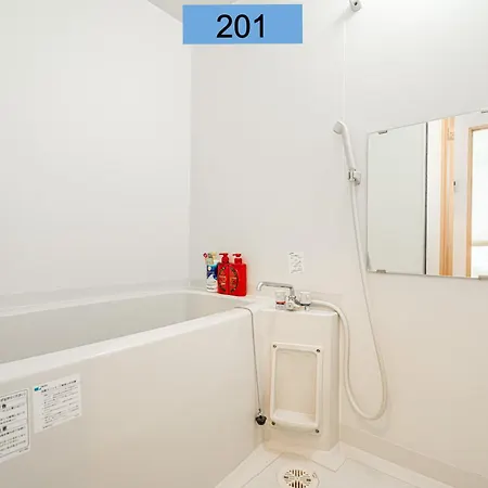 Shinjuku Area/Family-Apartment/4 Min To Subway 東京都 外观 照片
