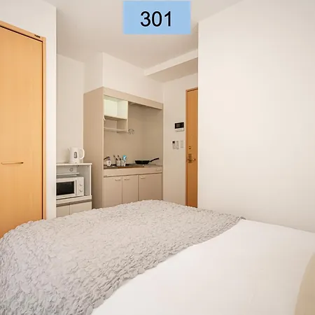 Shinjuku Area/Family-Apartment/4 Min To Subway 東京都 外观 照片