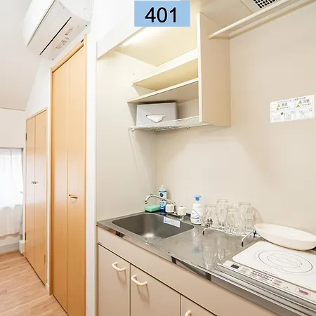 Shinjuku Area/Family-Apartment/4 Min To Subway 東京都 外观 照片