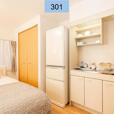 Shinjuku Area/Family-Apartment/4 Min To Subway 東京都 外观 照片