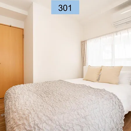 Shinjuku Area/Family-Apartment/4 Min To Subway 東京都 外观 照片