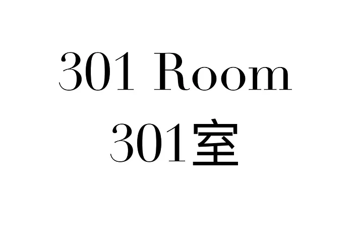 Shinjuku Area/Family-Apartment/4 Min To Subway