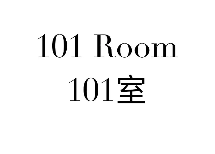 Shinjuku Area/Family-Apartment/4 Min To Subway