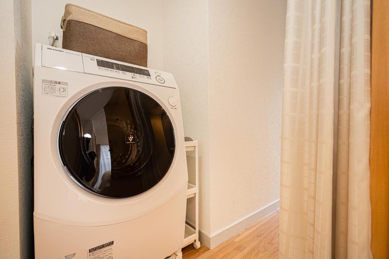 Shinjuku Area/family-apartment/4 Min To Subway 公寓 東京都