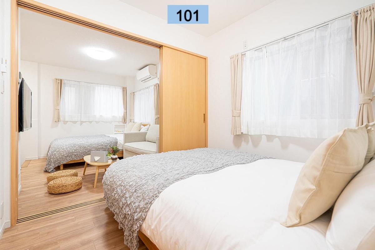 Shinjuku Area/family-apartment/4 Min To Subway 公寓 東京都