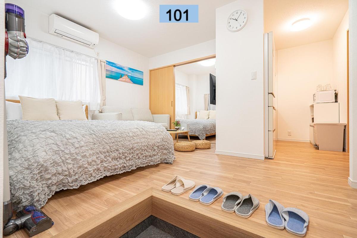 Shinjuku Area/family-apartment/4 Min To Subway 公寓