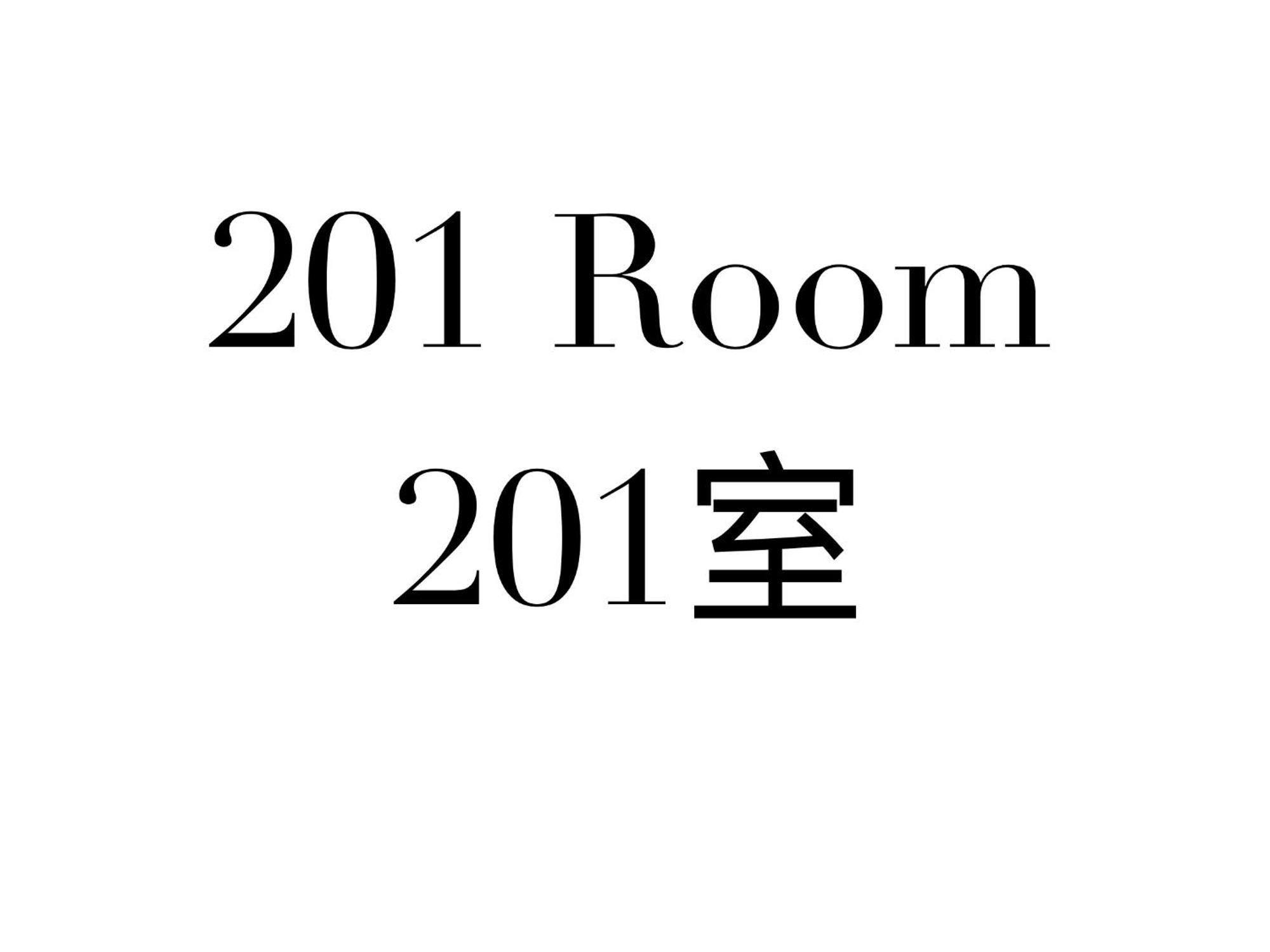 Shinjuku Area/family-apartment/4 Min To Subway * 東京都