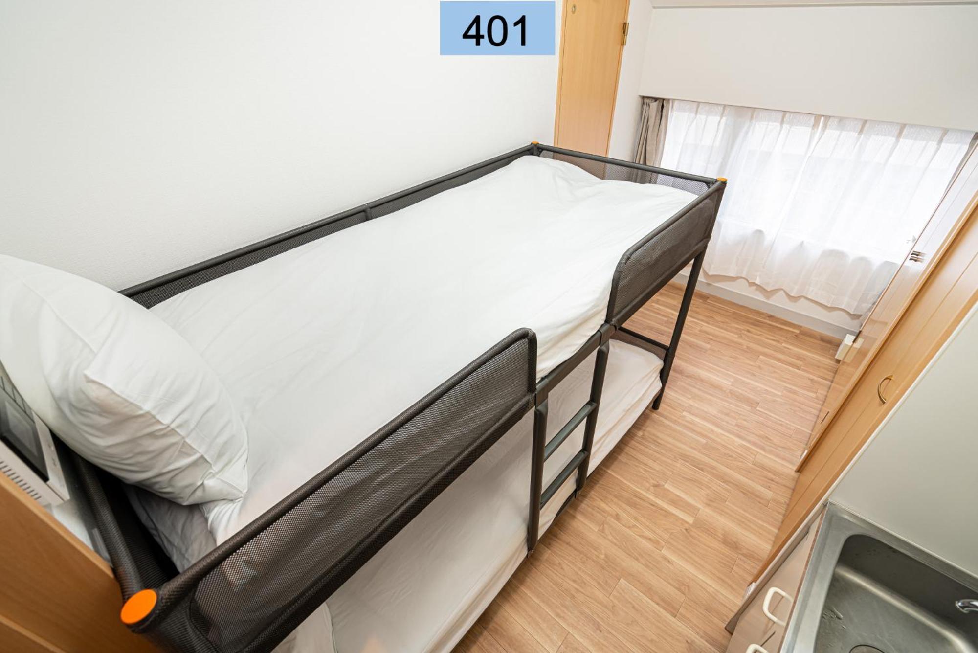 Shinjuku Area/family-apartment/4 Min To Subway * 東京都