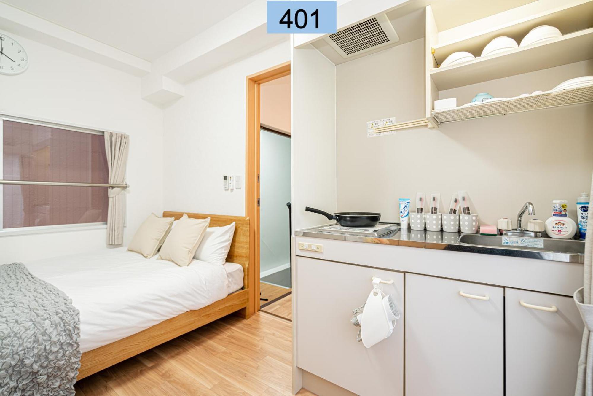 Shinjuku Area/family-apartment/4 Min To Subway 東京都