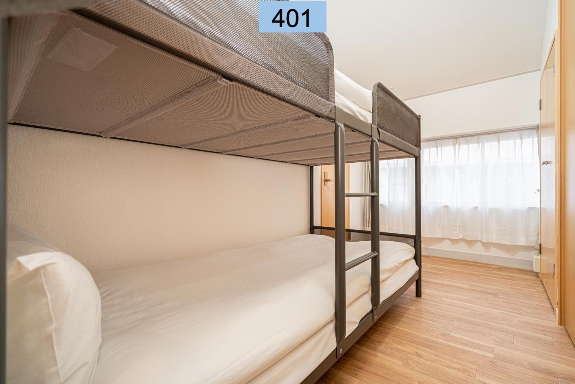 公寓 Shinjuku Area/family-apartment/4 Min To Subway 東京都