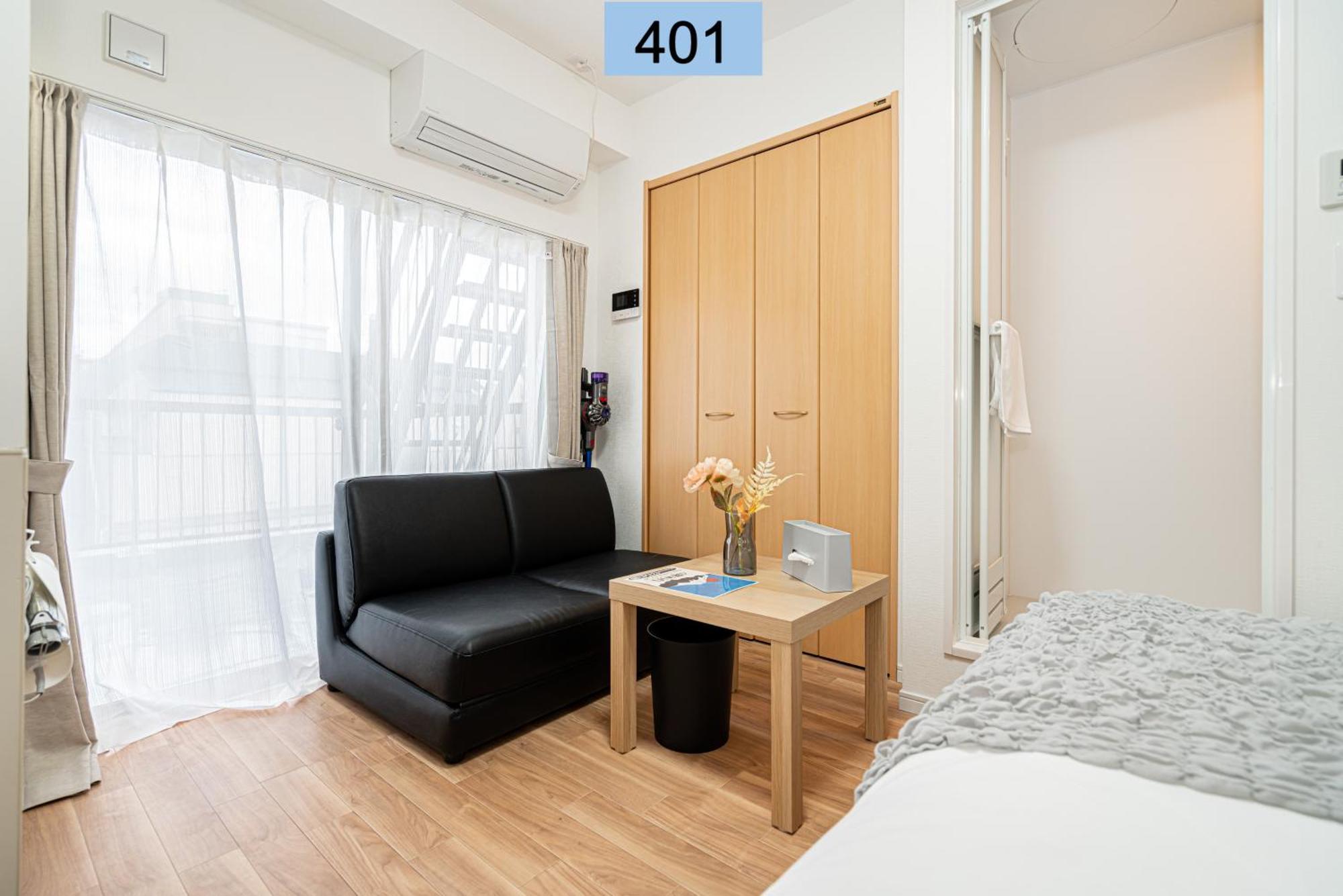 Shinjuku Area/family-apartment/4 Min To Subway 公寓 *