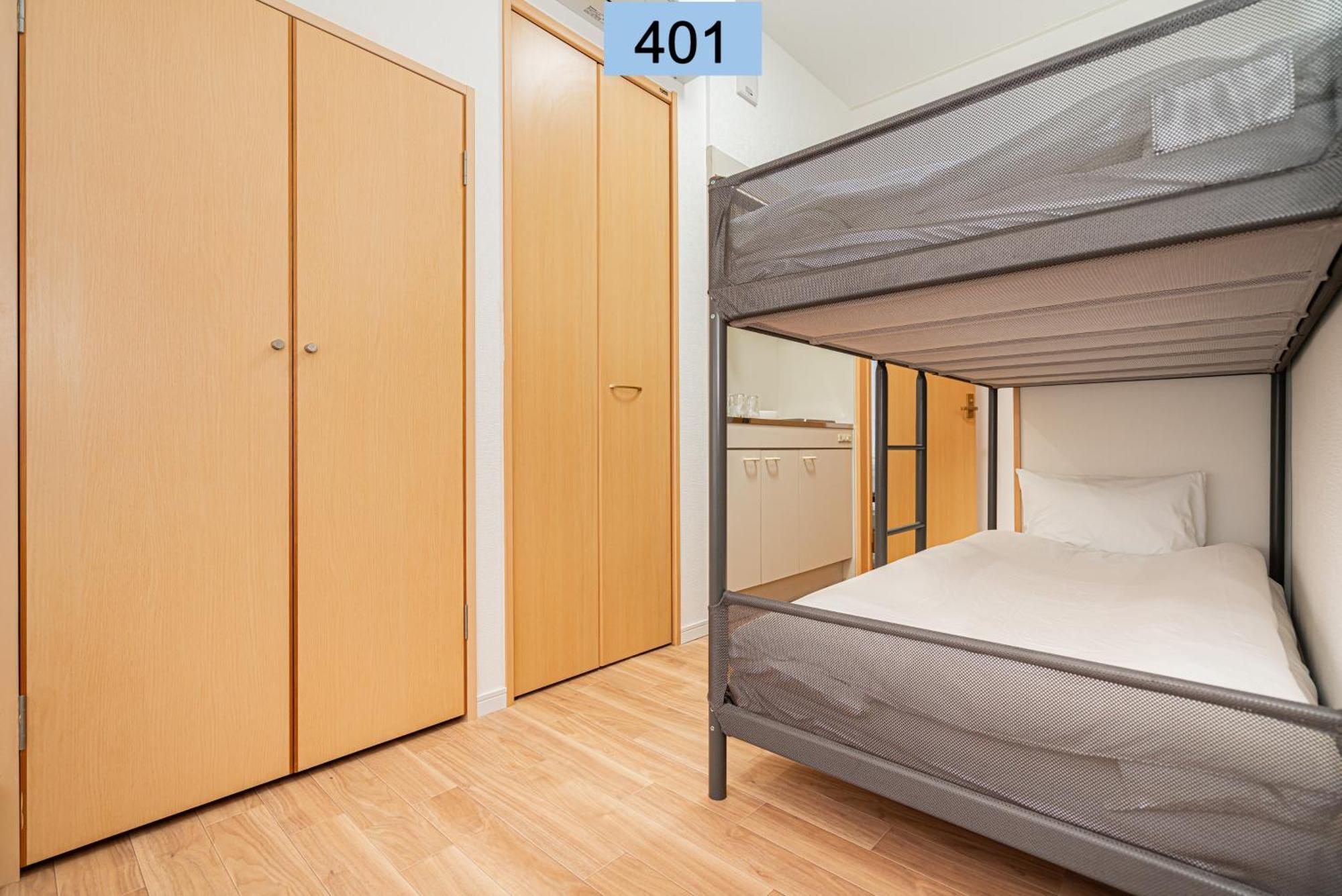 Shinjuku Area/family-apartment/4 Min To Subway 公寓