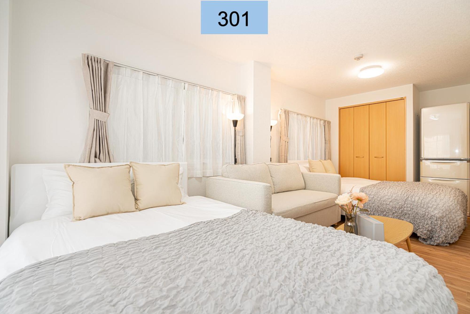 Shinjuku Area/family-apartment/4 Min To Subway 公寓 東京都