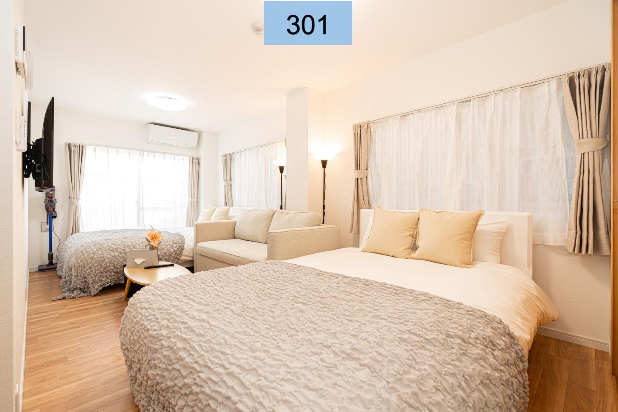 公寓 Shinjuku Area/family-apartment/4 Min To Subway