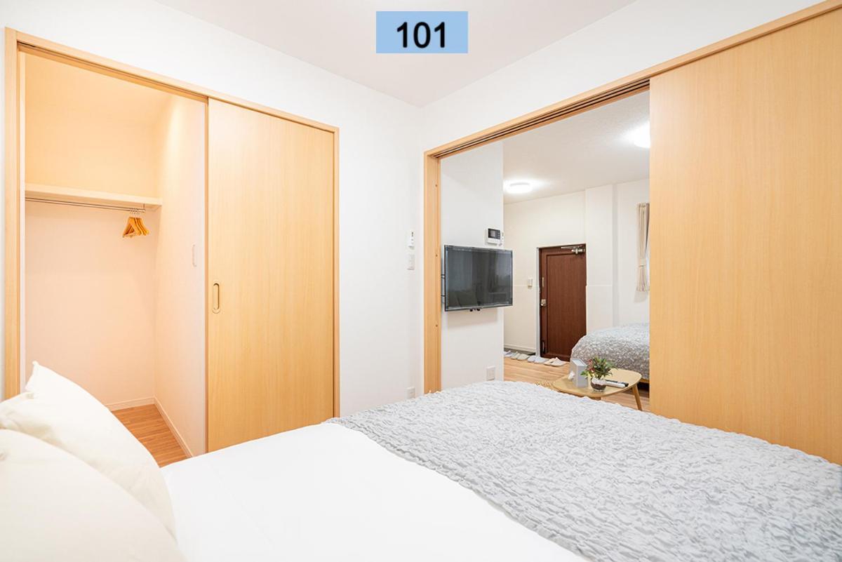 Shinjuku Area/family-apartment/4 Min To Subway * 東京都