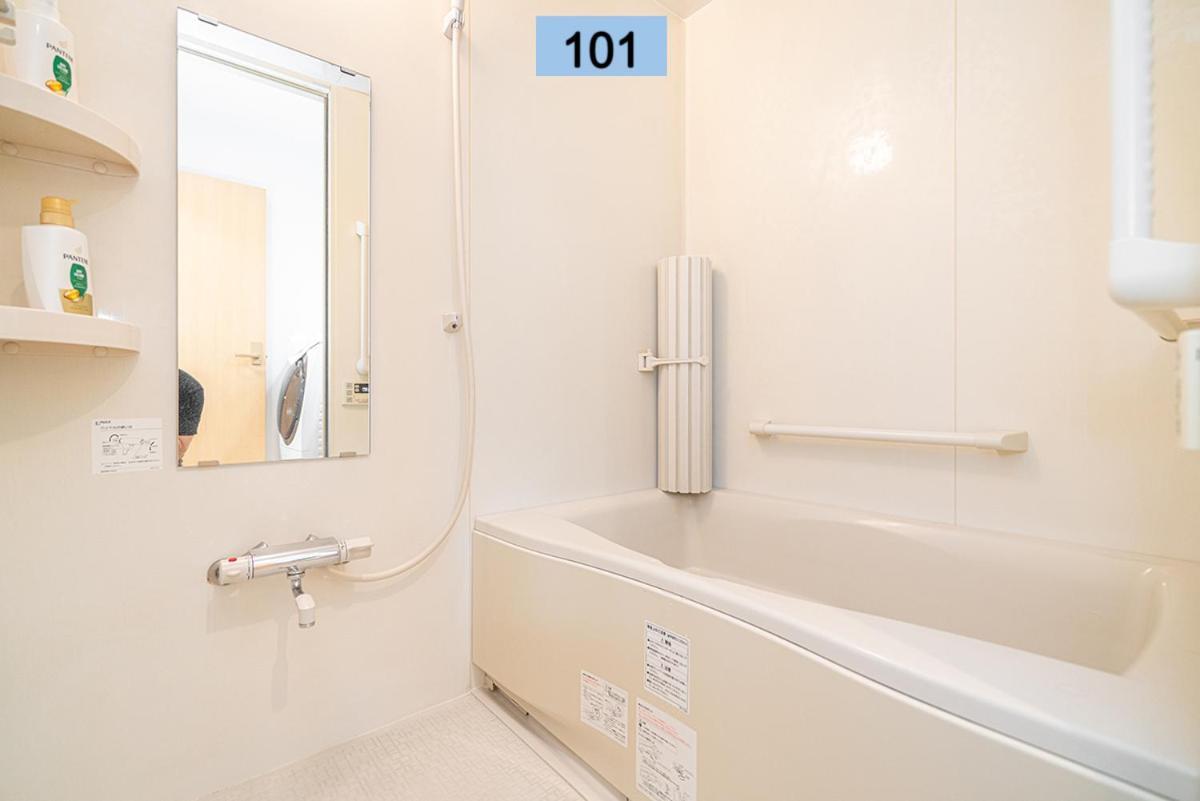 Shinjuku Area/family-apartment/4 Min To Subway * 東京都
