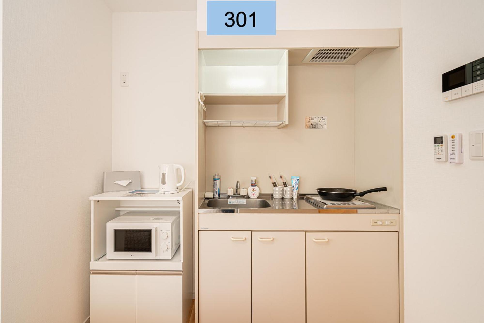 公寓 Shinjuku Area/family-apartment/4 Min To Subway 東京都