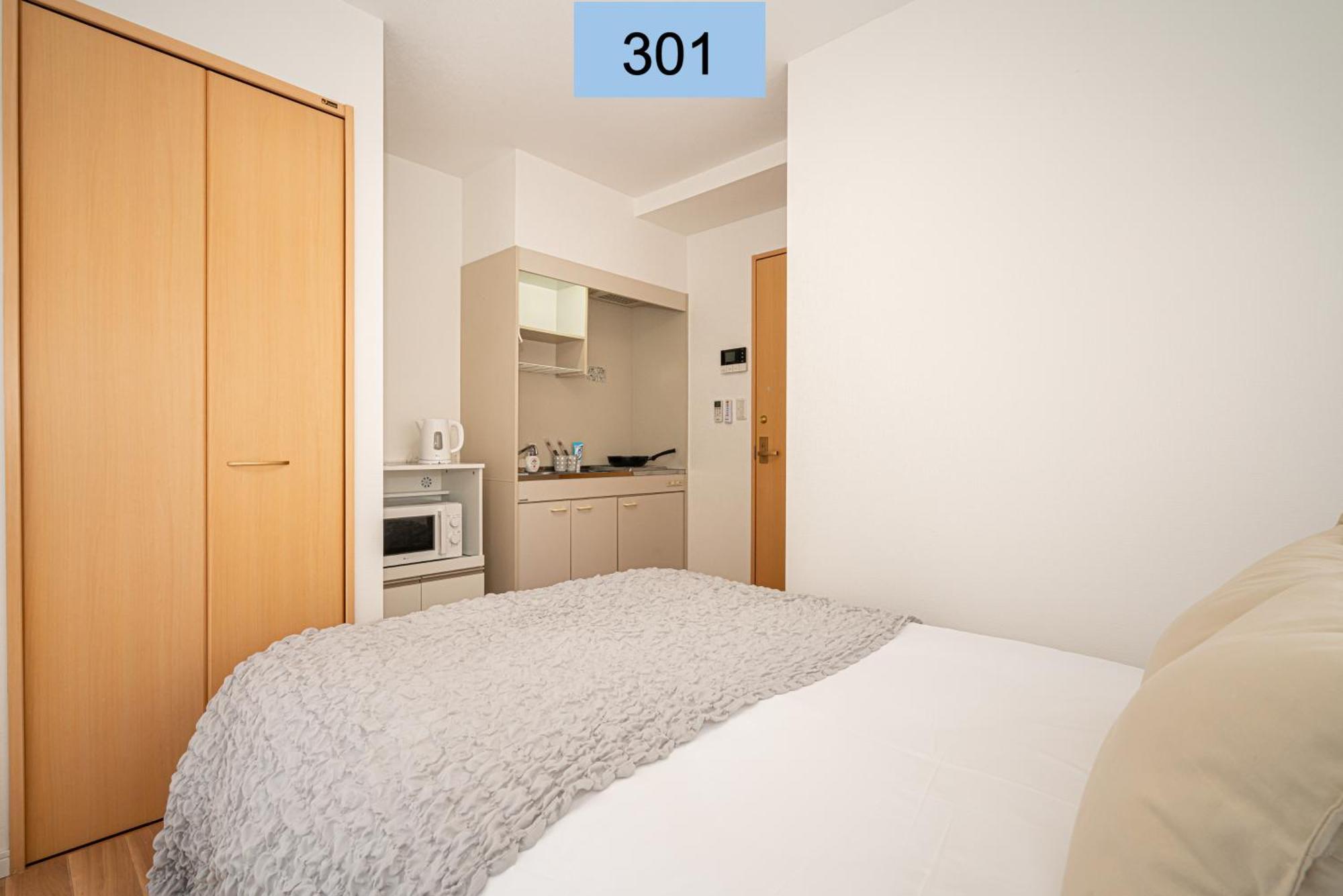 Shinjuku Area/family-apartment/4 Min To Subway 公寓 *