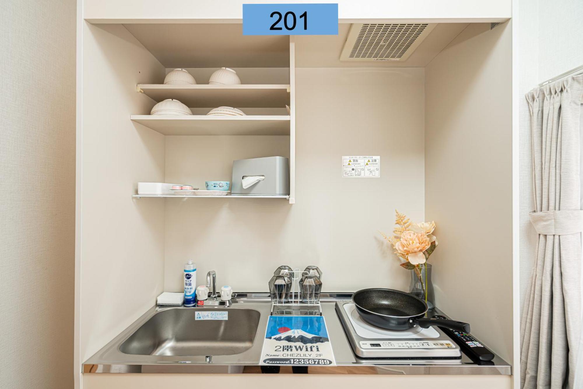 公寓 Shinjuku Area/family-apartment/4 Min To Subway