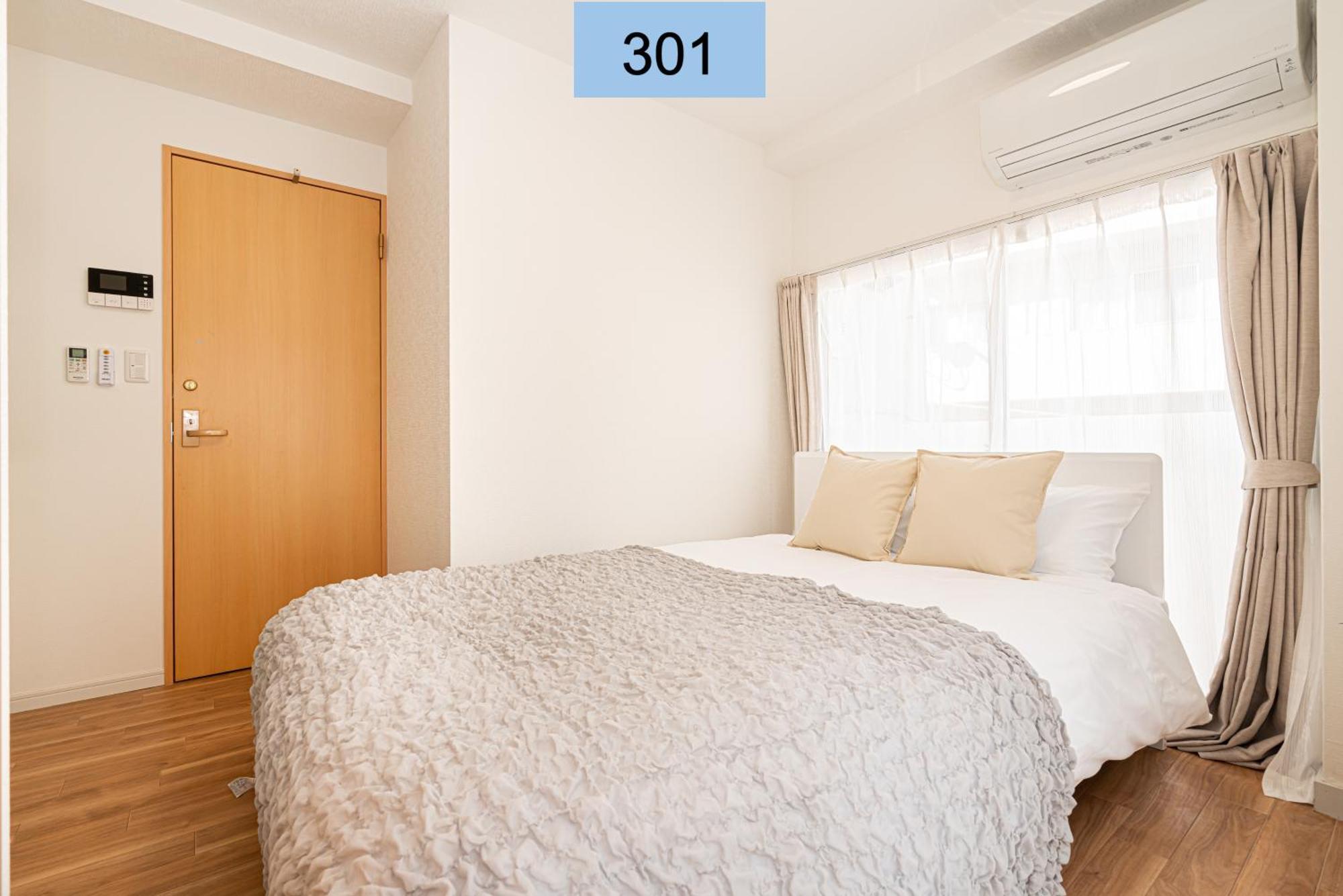 Shinjuku Area/family-apartment/4 Min To Subway 公寓 *