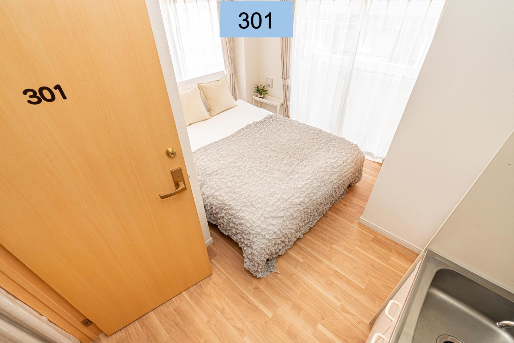 Shinjuku Area/family-apartment/4 Min To Subway 公寓 東京都